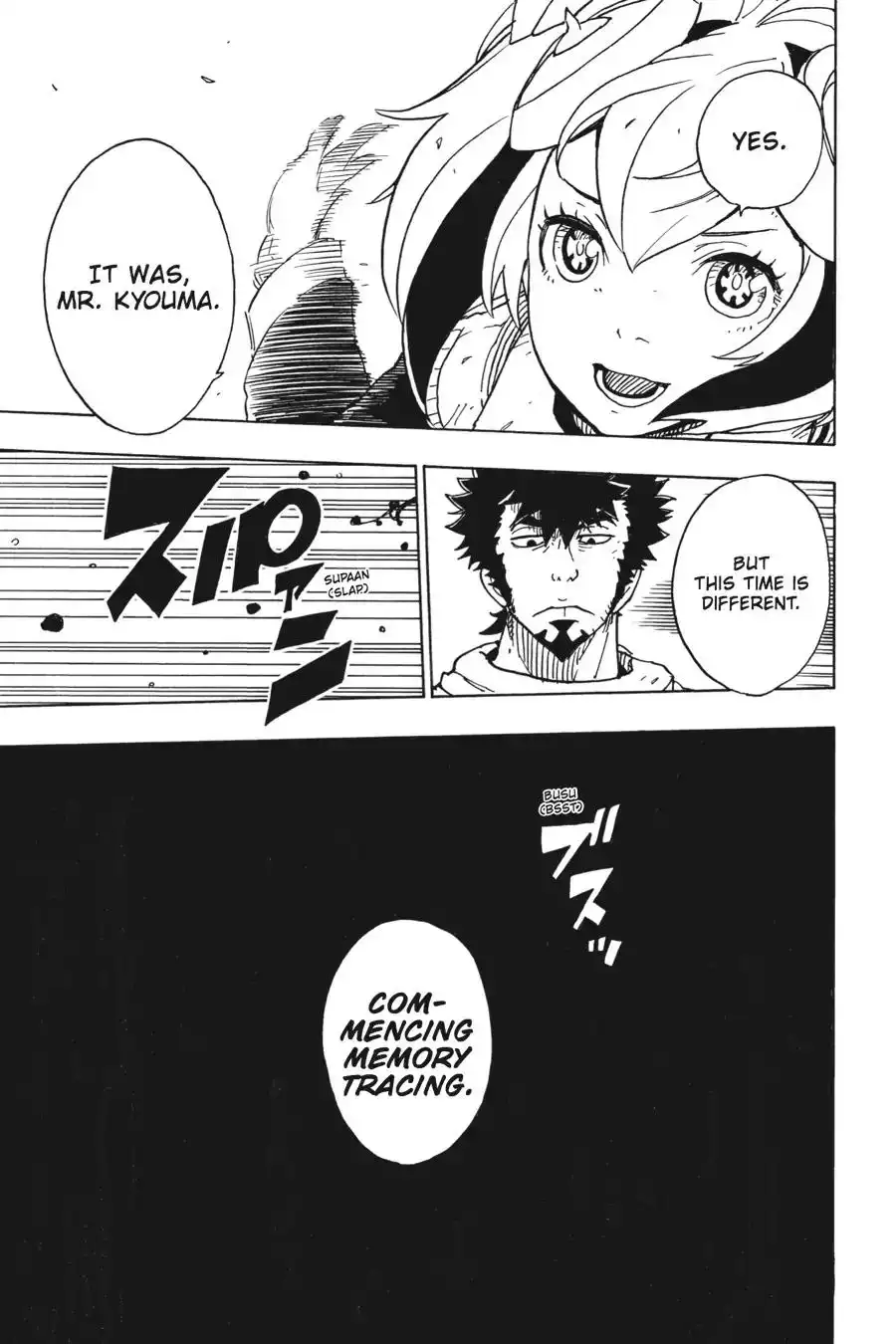 Dimension W Chapter 71 21